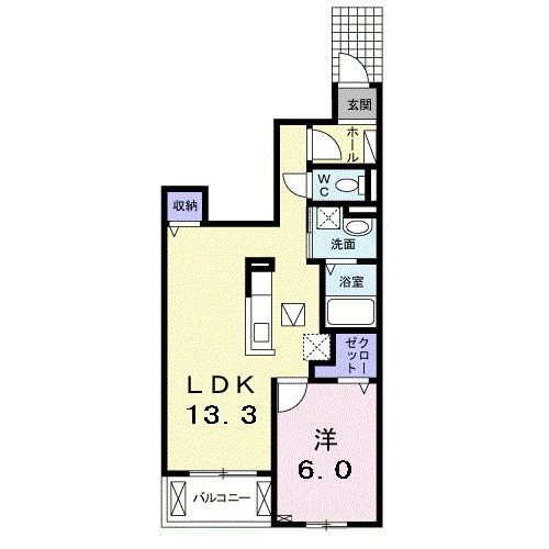 1LDK Apartment in Nishinomiya, Hyogo — photo 2 of 3