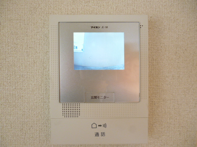 セキュリティ　TVインターホン付