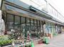 スーパー　マルエツ真中店（スーパー）まで455m