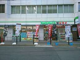 ドラックストア　ファミリーマート＋薬ヒグチ天神橋二丁目店（ドラッグストア）まで547m