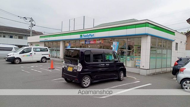 コンビニ　ファミリーマート福岡弥永４丁目店（コンビニ）まで990m