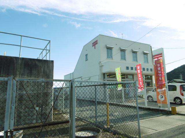郵便局　御津広石郵便局（郵便局）まで430m