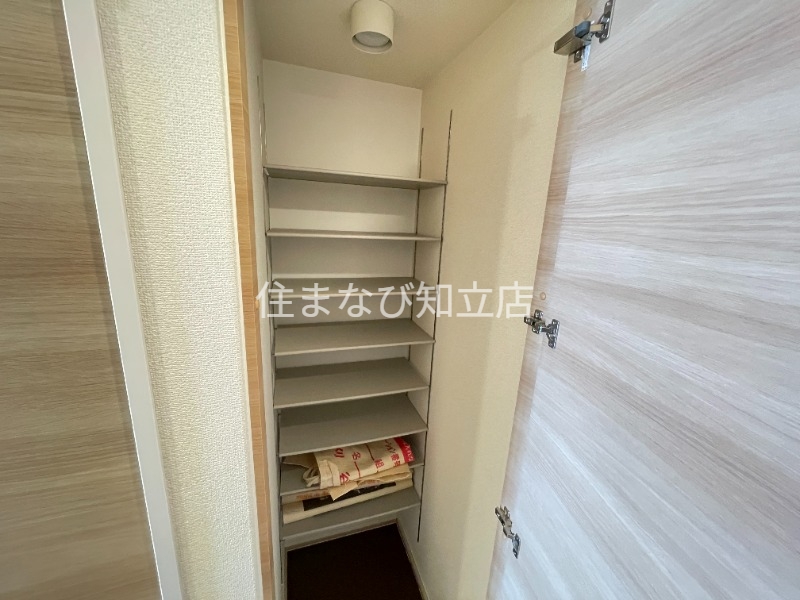 収納
