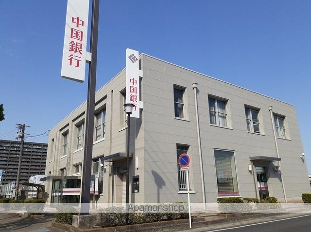 銀行　中国銀行岡南支店（銀行）まで3700m