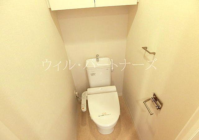 Cerio落合東中野のトイレ写真
