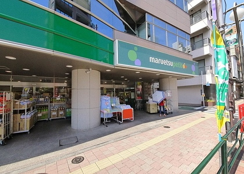 Cerio落合東中野の周辺写真