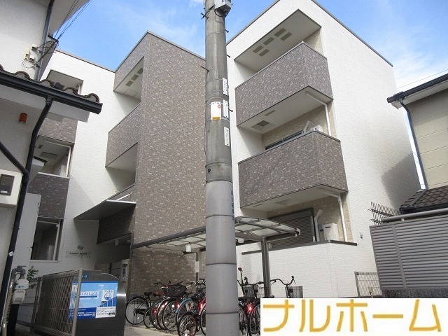 近鉄南大阪線 針中野駅 徒歩10分 築8年