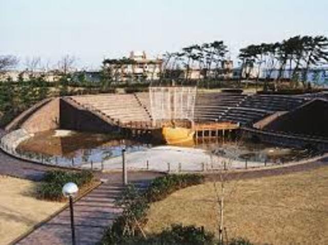 公園　大野公園（公園）まで1446m