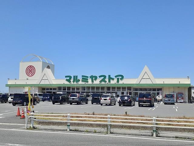 スーパー　マルミヤストア（スーパー）まで750m