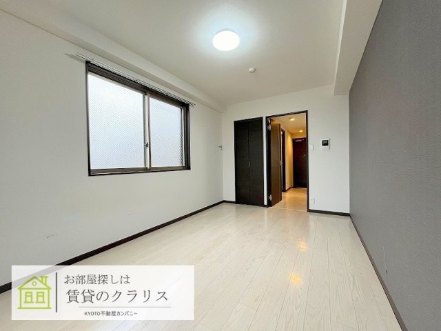 グラカン京都駅前 輝の居間写真