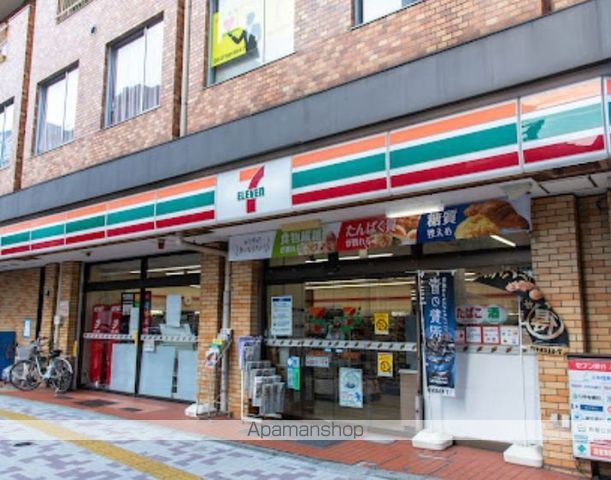 コンビニ　セブン－イレブン朝日橋店（コンビニ）まで260m