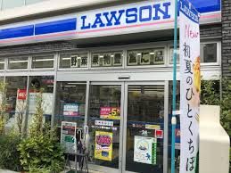 コンビニ　ローソン 江東木場店（コンビニ）まで146m