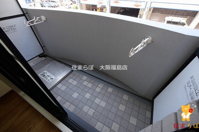 バルコニー　毎日使う場所だから