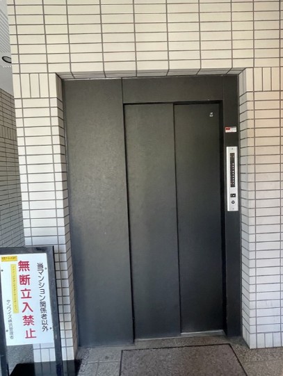 相鉄本線 西横浜駅 徒歩3分 9階建 築37年の外観写真