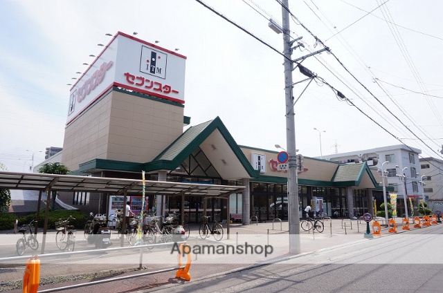 スーパー　セブンスター南江戸店（スーパー）まで800m