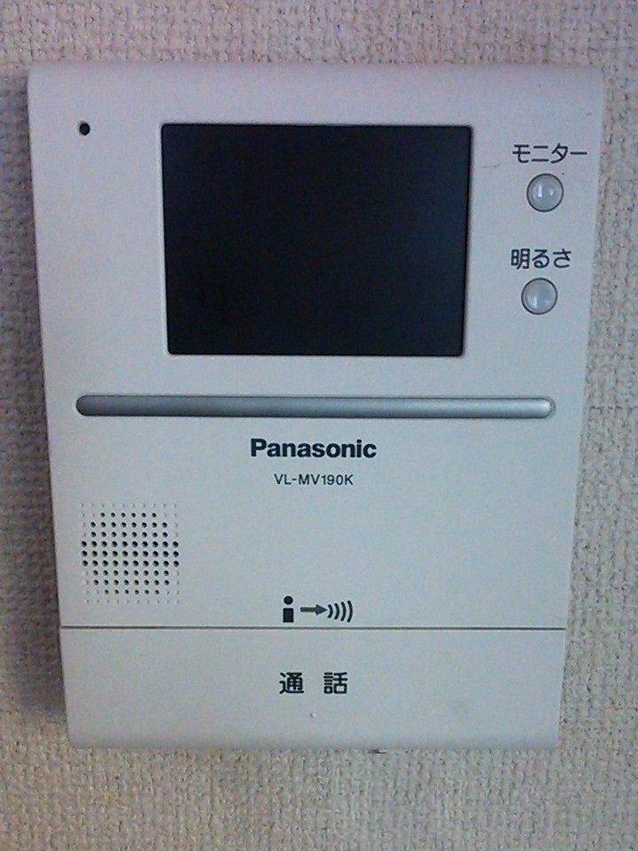 セキュリティ　モニターホン