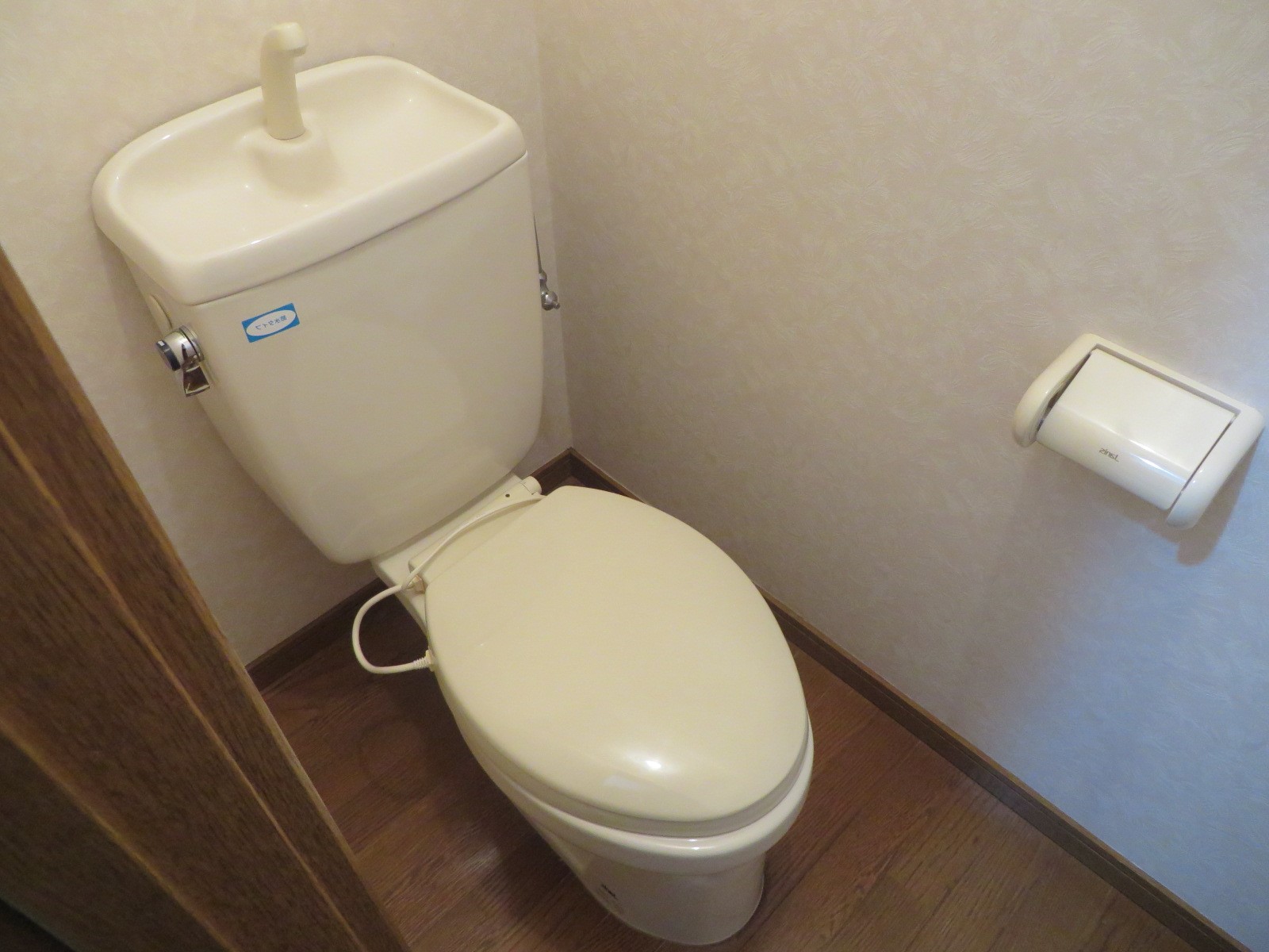 トイレ　暖房洗浄便座付き