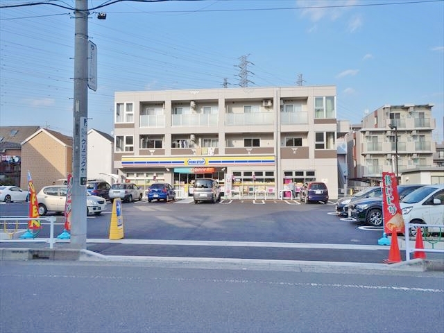 コンビニ　ミニストップ橋本東店（コンビニ）まで208m