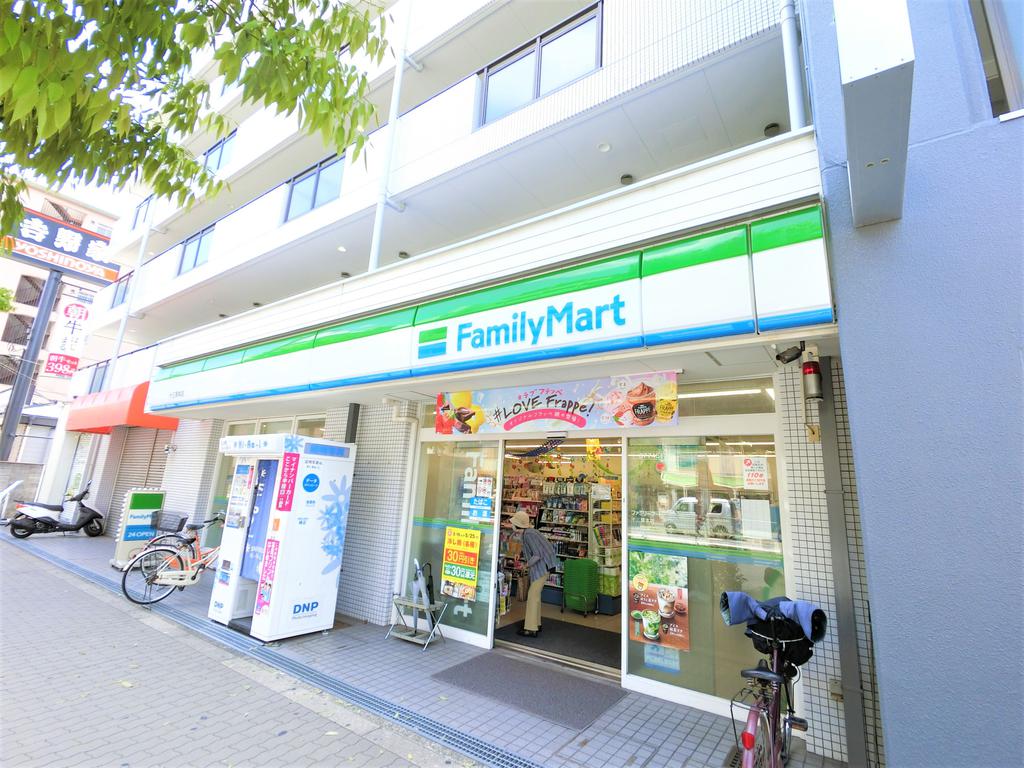 コンビニ　ファミリーマート十三塚本店（コンビニ）まで190m