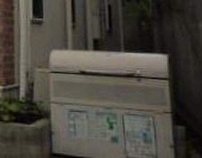 その他共有部分　ゴミ置き場