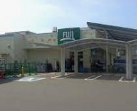 スーパー　Fuji菅田店（スーパー）まで943m