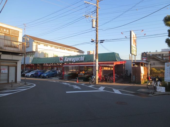 スーパー　カワグチ東千葉店（スーパー）まで702m