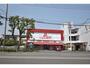 ドラックストア　ドラッグイレブン騎射場店（ドラッグストア）まで191m