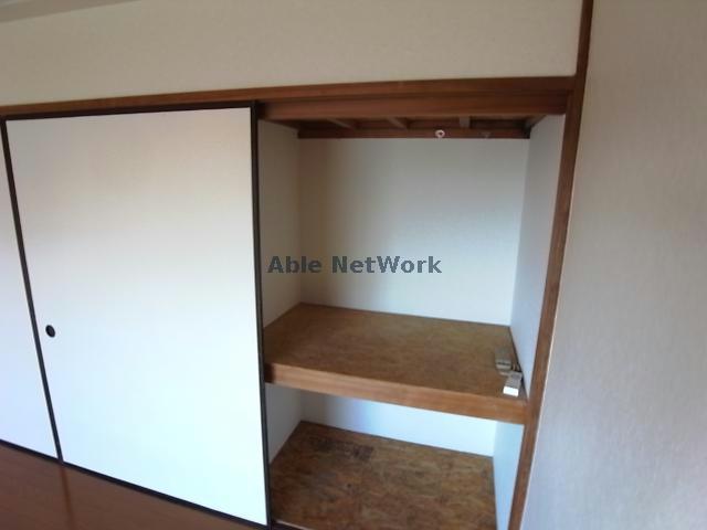 収納　※別部屋参照