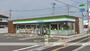 コンビニ　ファミリーマート（コンビニ）まで403m