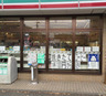 コンビニ　セブンイレブン 小平花小金井4丁目店（コンビニ）まで515m