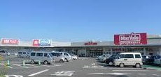 【川口市芝中田のマンションのショッピングセンター】