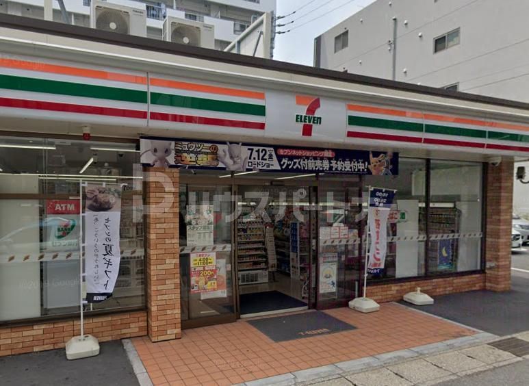 【松戸市上本郷のマンションのコンビニ】