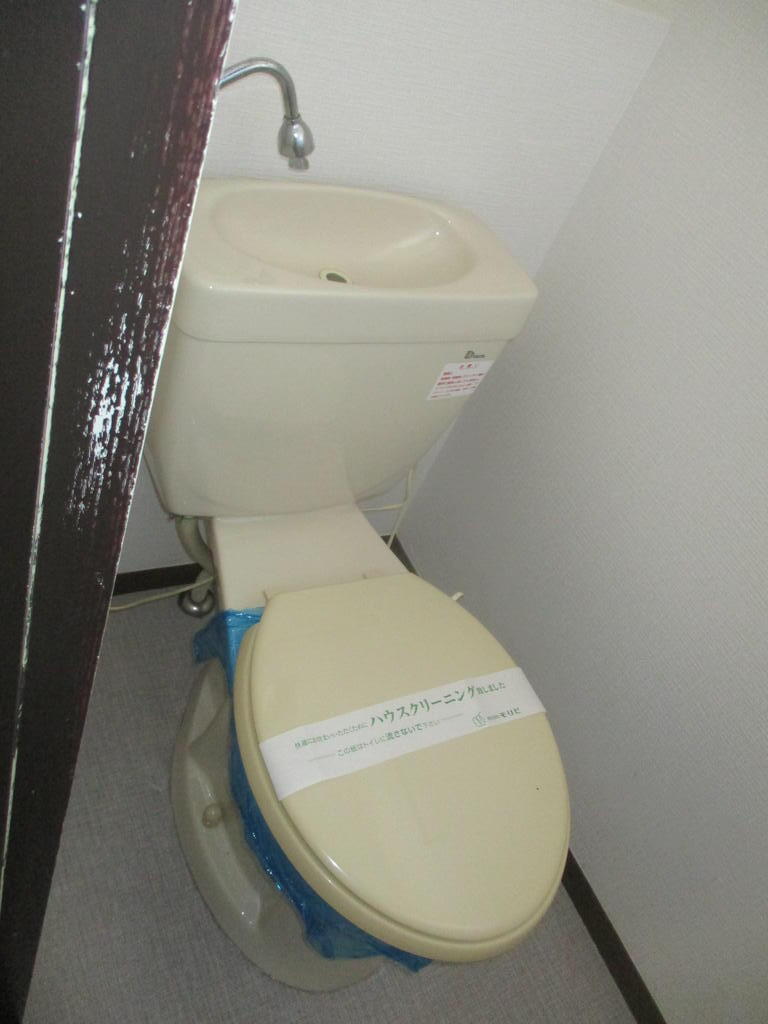 屋代ハイツのトイレ写真