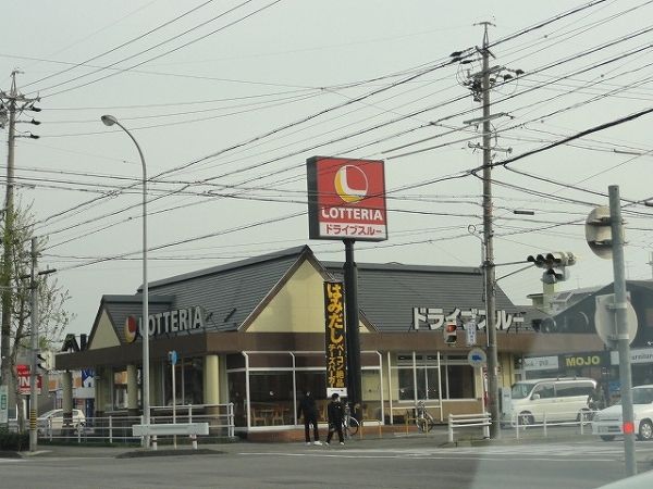 【岡崎市欠町のアパートの飲食店】