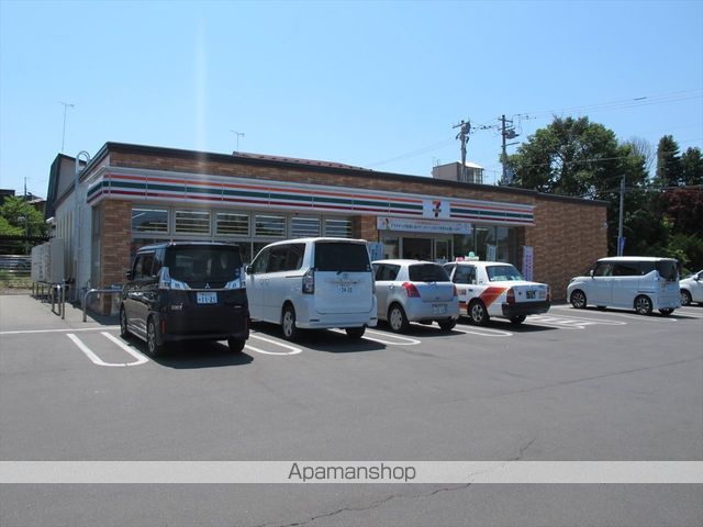 コンビニ　セブンイレブン（コンビニ）まで278m