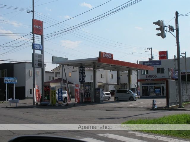 その他　ＥＮＥＯＳ（その他）まで462m