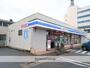 コンビニ　ローソン（コンビニ）まで443m