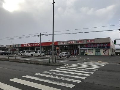 ドラックストア　ツルハドラッグみなと店（ドラッグストア）まで507m