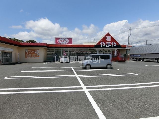 その他　酒のやまや 鮎川店（その他）まで208m