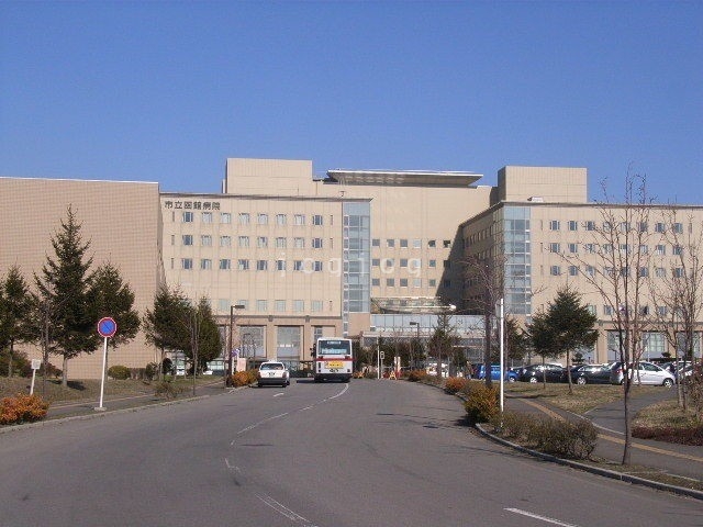 病院　市立函館病院（病院）まで703m