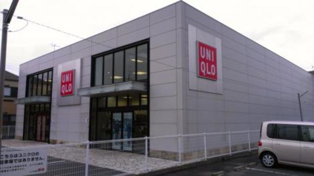 ショッピングセンター　ユニクロ嵯峨野店（ショッピングセンター）まで659m
