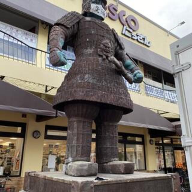 スーパー　フレスコにっさん太秦店（スーパー）まで689m