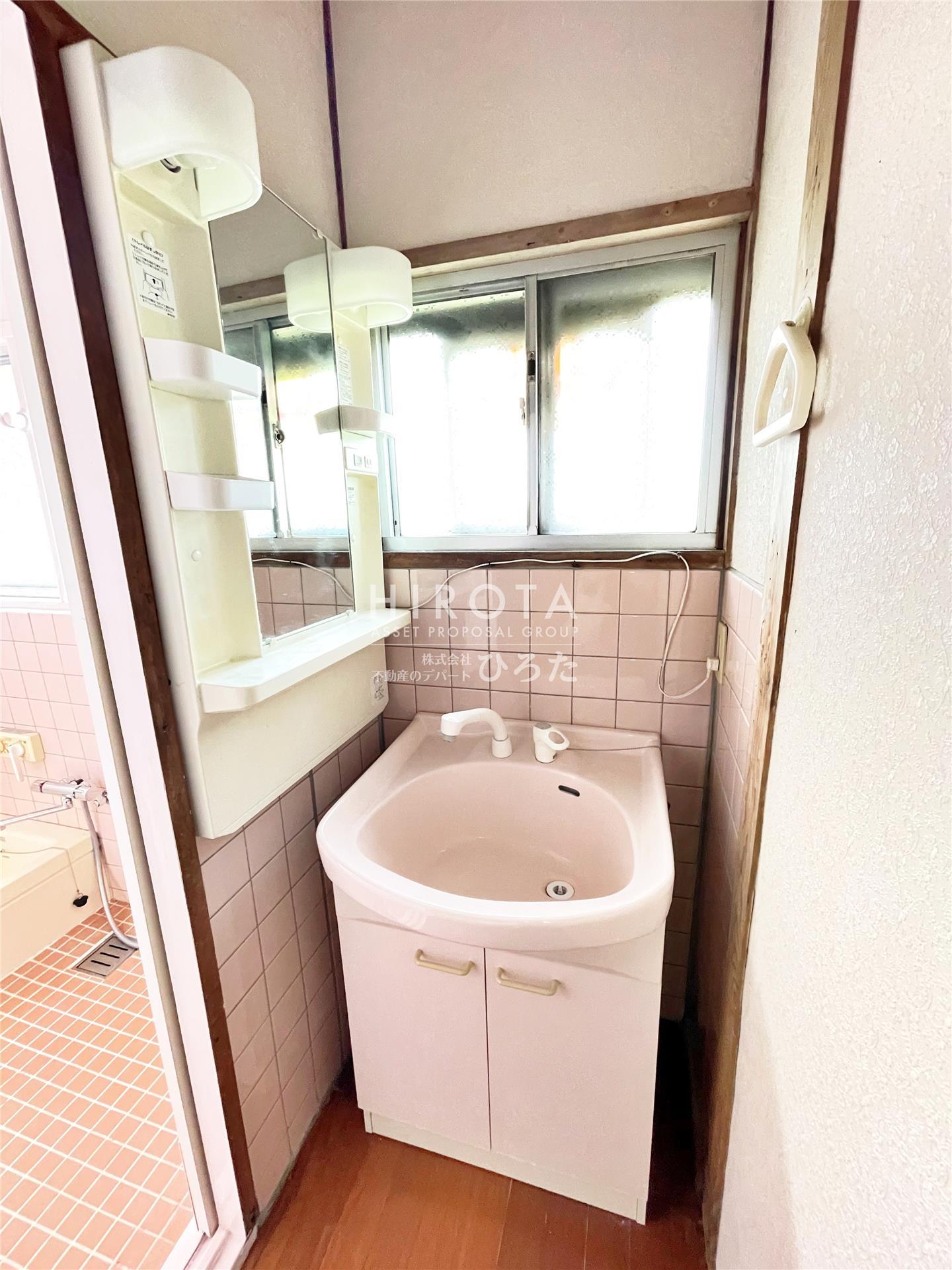 洗面設備