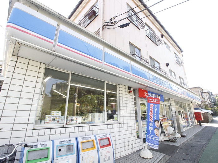 スーパー　ローソン川崎馬絹店（スーパー）まで700m