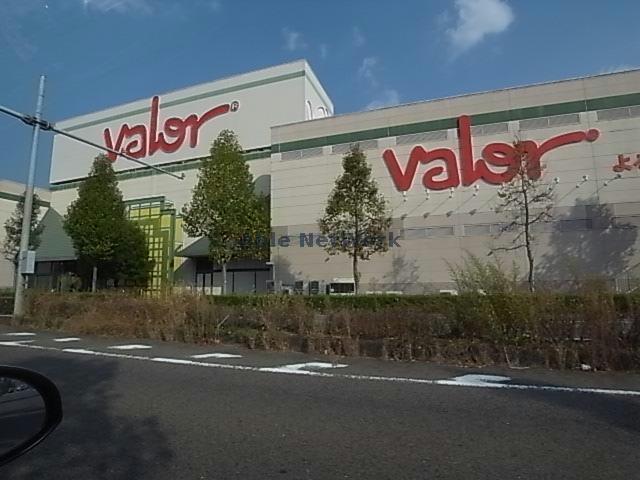 スーパー　バロー長良店（スーパー）まで605m