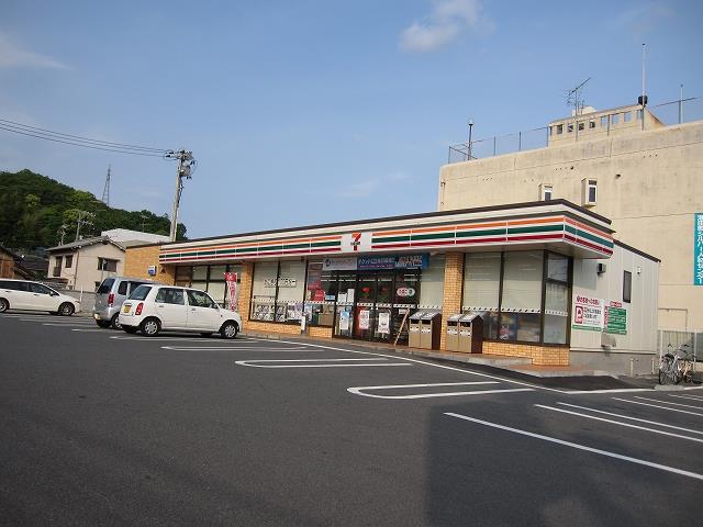 コンビニ　セブンイレブン中店店（コンビニ）まで420m