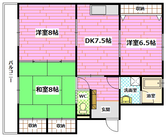 安芸郡海田町南昭和町のマンションの間取り