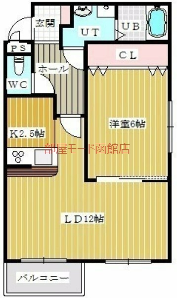 コンフォートパレス花園の間取り