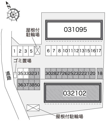 【レオパレスはくわIIのその他】