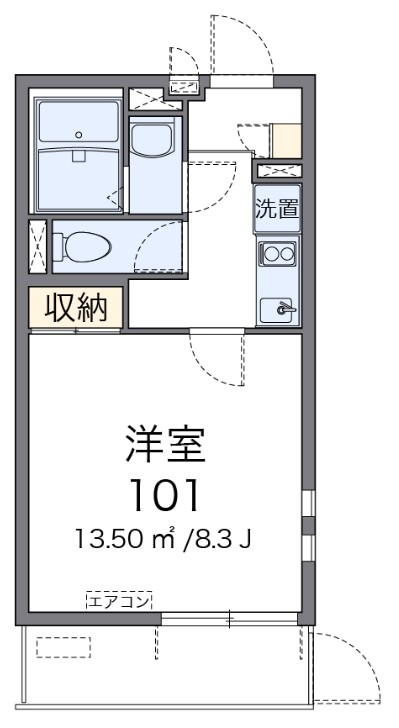 横浜市港南区日野のマンションの間取り